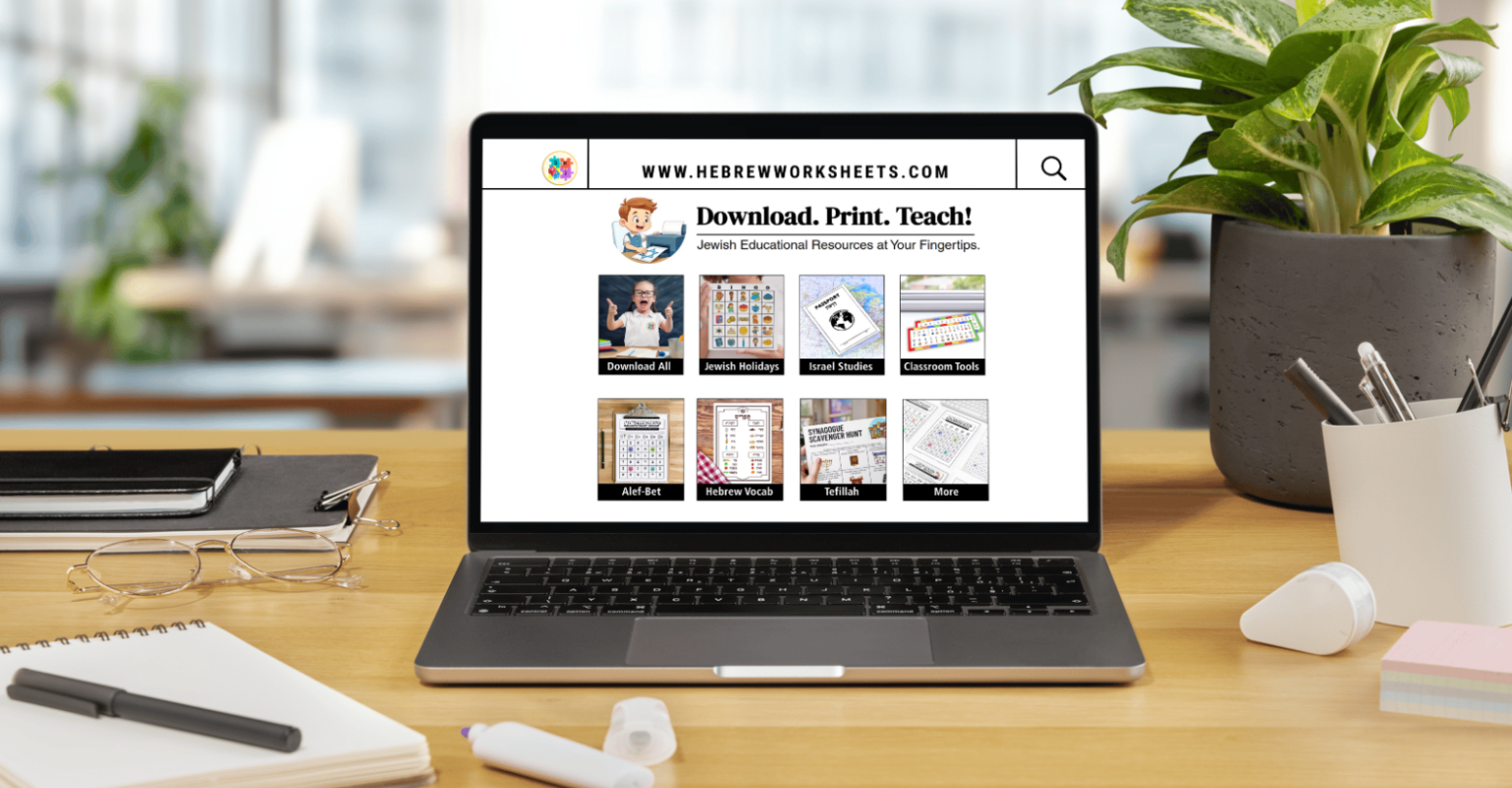 Instant Lesson Plans for Jewish Educational Settings