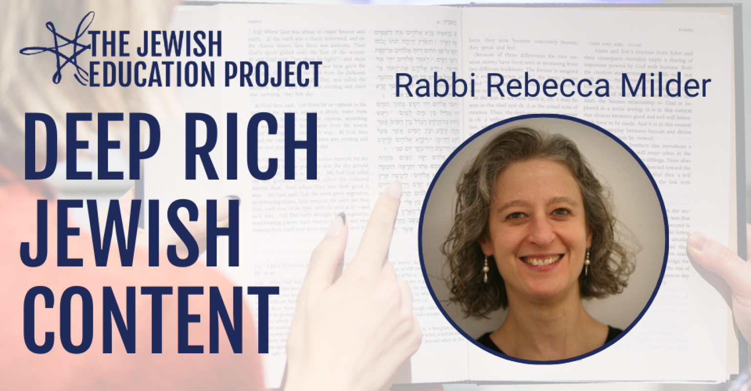 DRJC header with Rabbi Rebecca Milder headshot