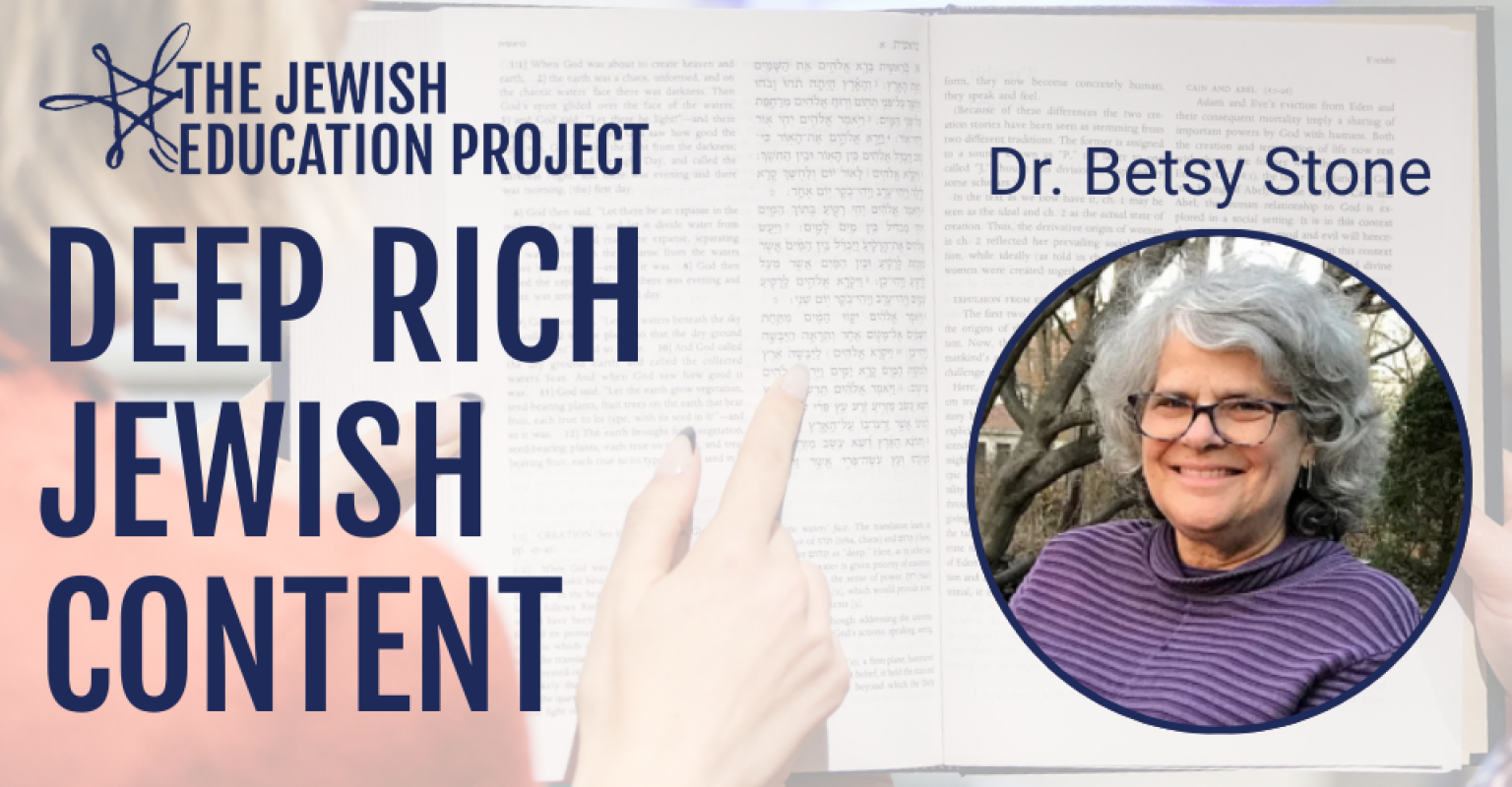 DRJC header with Dr. Betsy Stone's headshot 