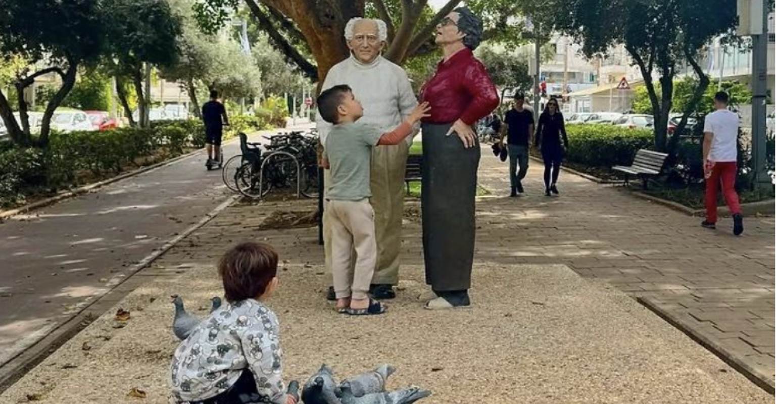 Ben Gurion Blvd, Tel Aviv, Israel, Copyright Zion Ozeri