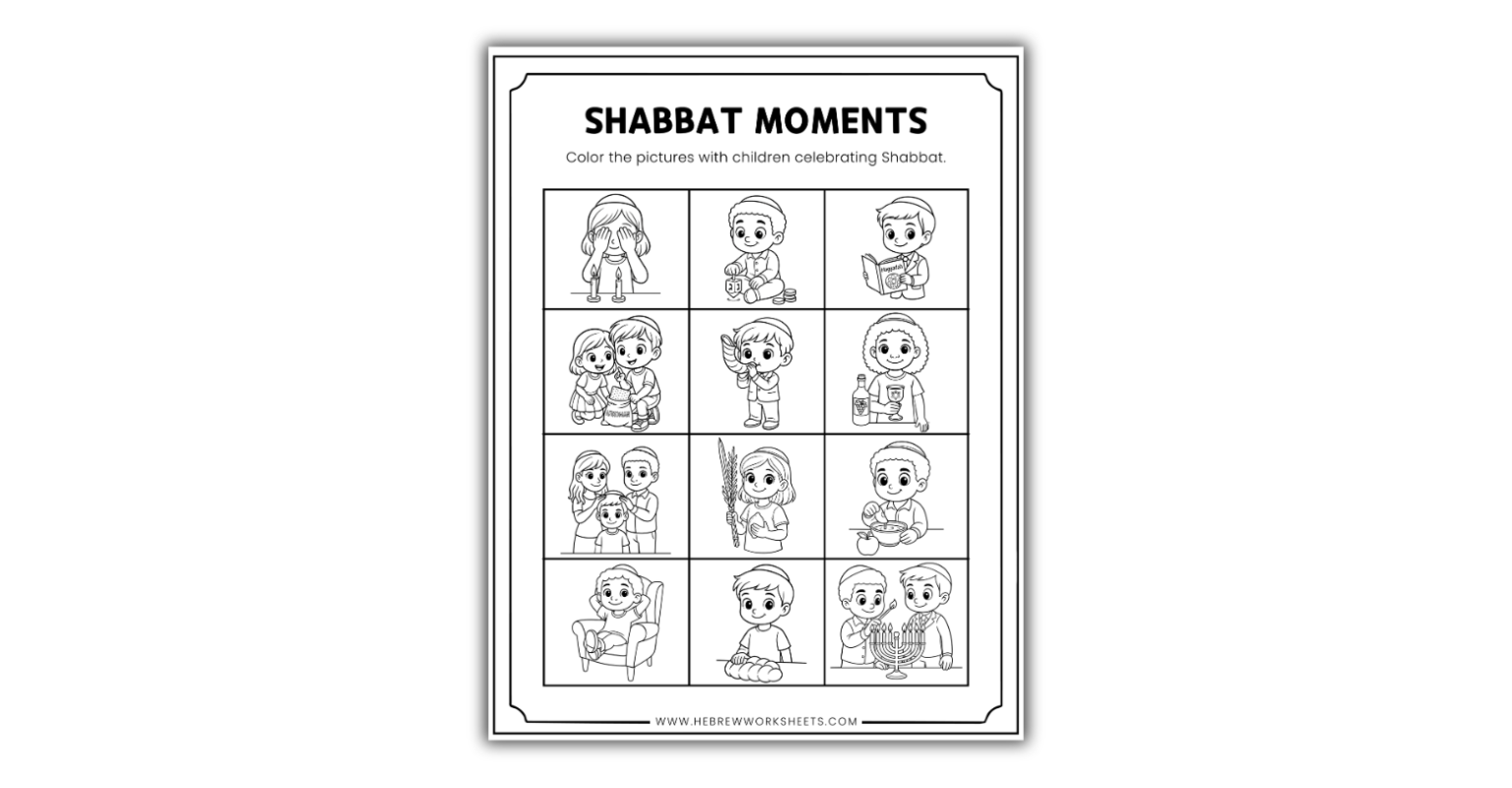 Shabbat coloring sheet