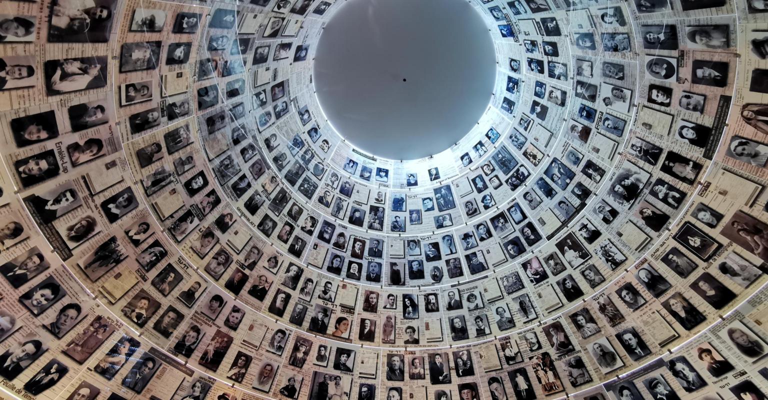 the hall of names at yad vashem