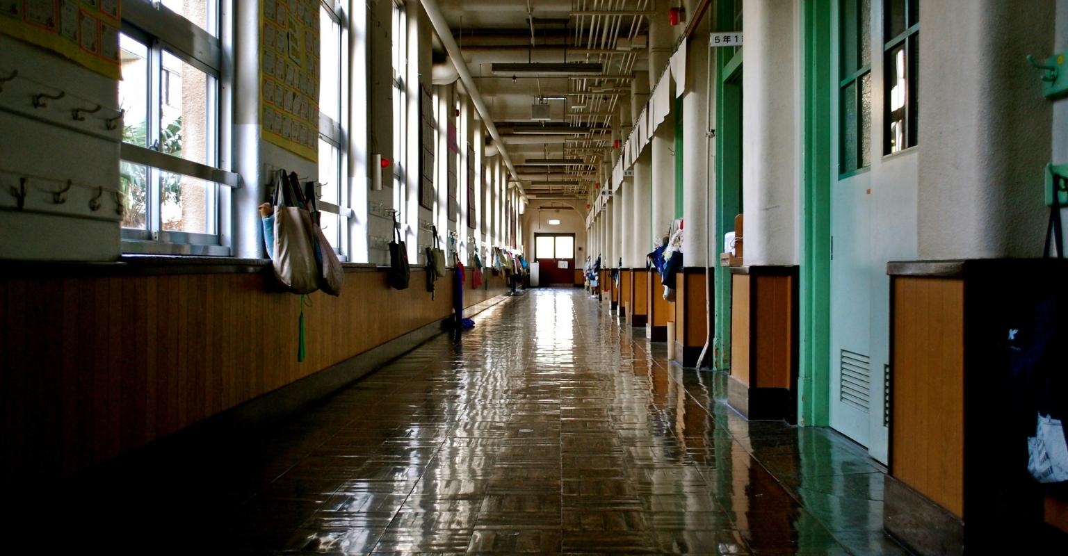 School hallway