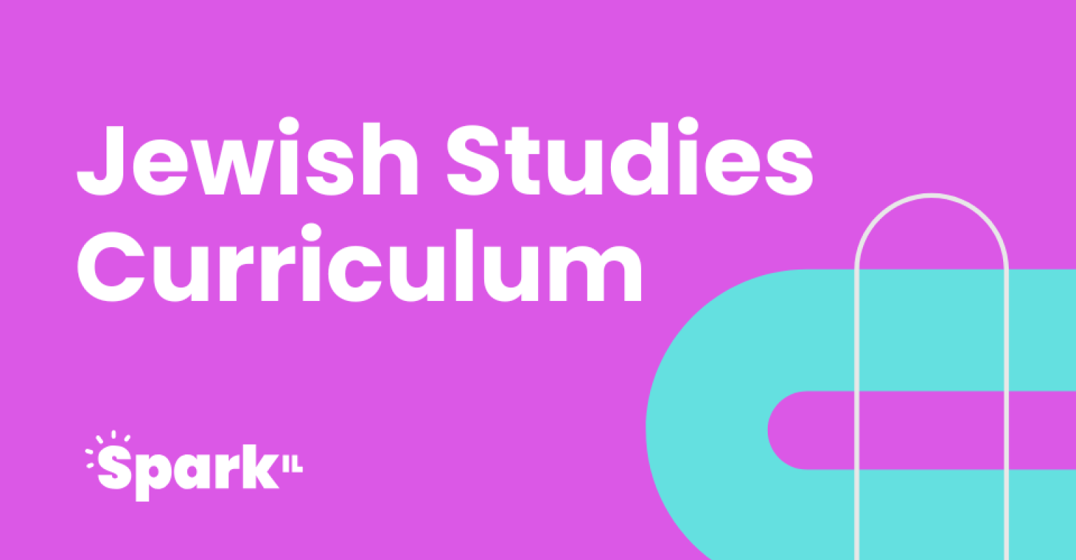 Jewish Studies Curriculum