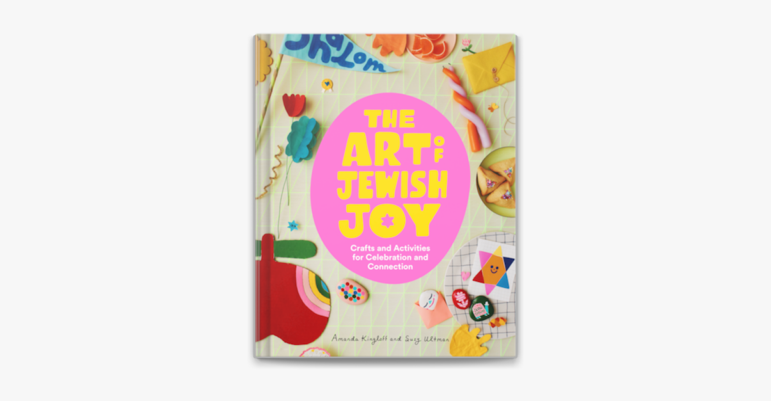 book cover of The Art of Jewish Joy