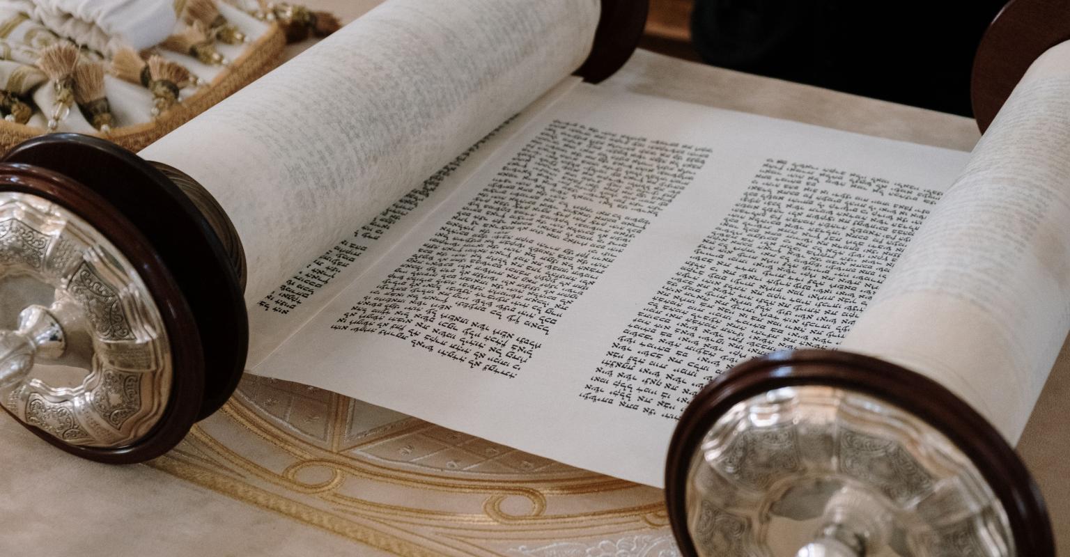 Torah Scroll