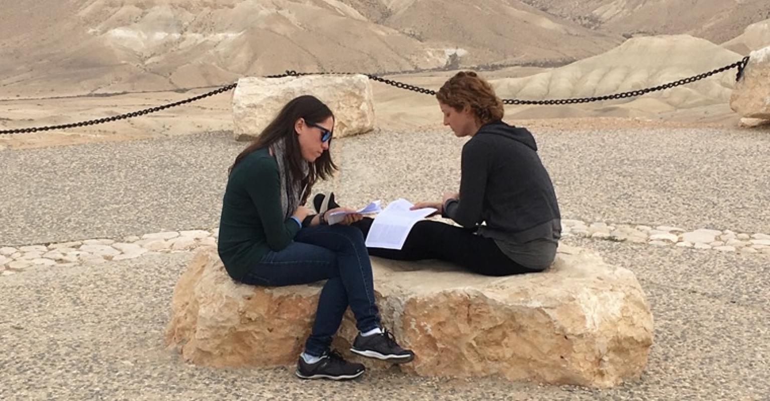 students studying in Israel