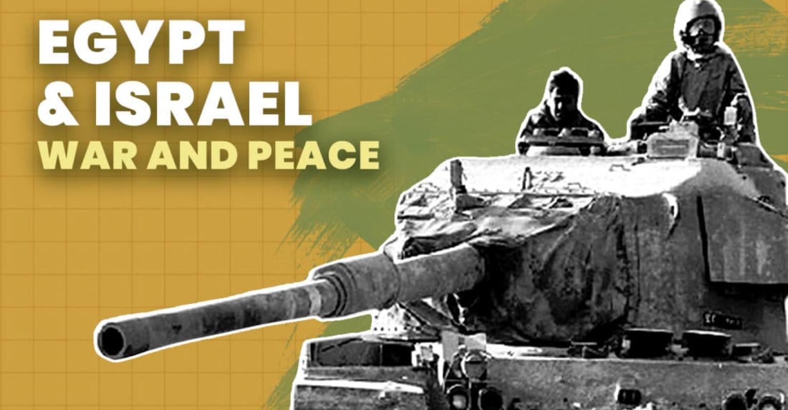 Israel & Egypt: a Lasting Peace?