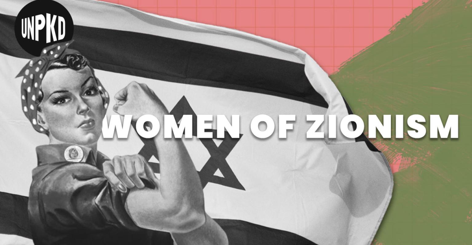 The Women of Zionism