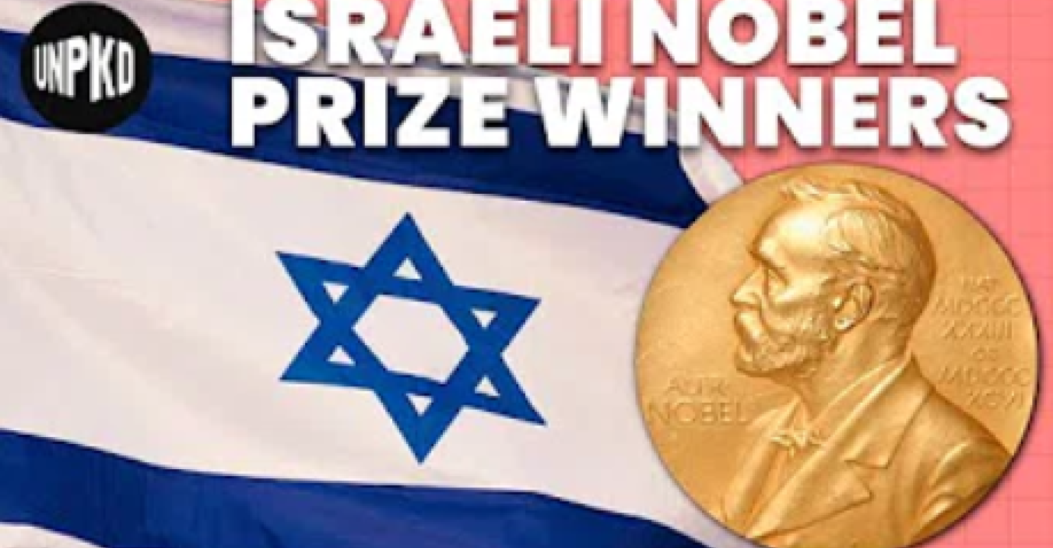 Israeli Nobel Laureates