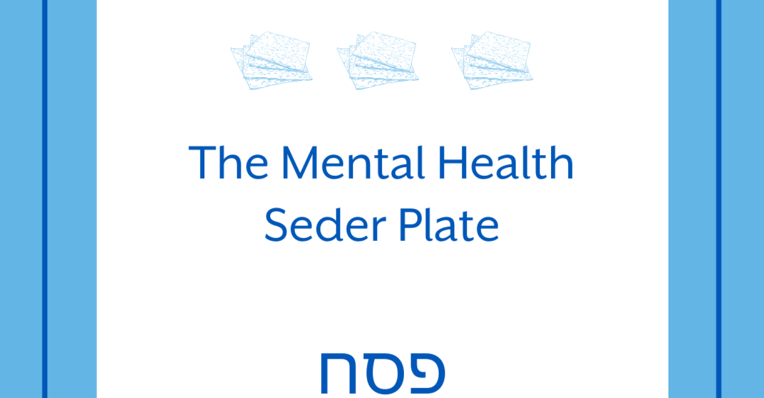 The Mental Health Seder Plate