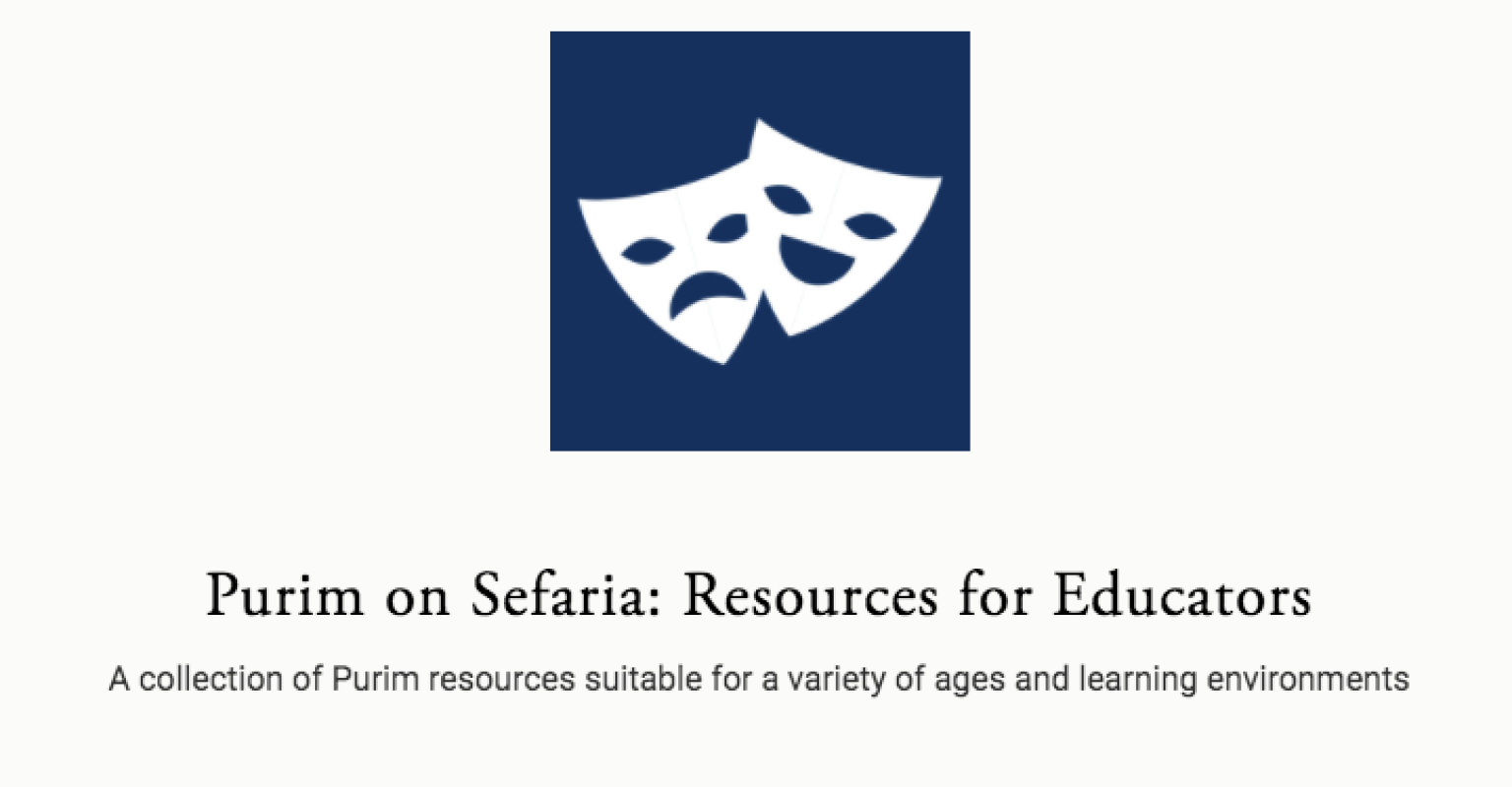 Purim on Sefaria: Resources for Educators