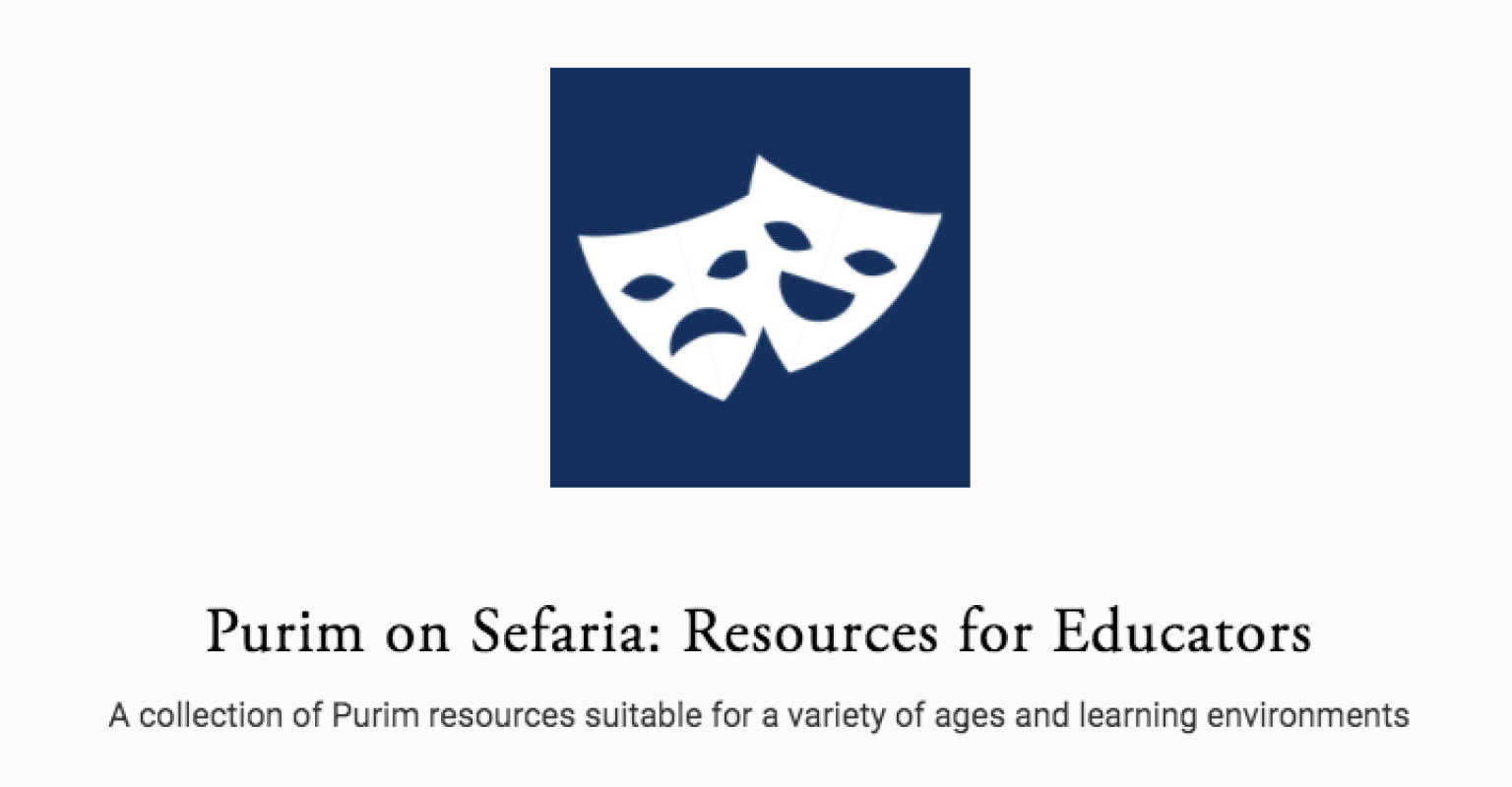 Purim on Sefaria: Resources for Educators