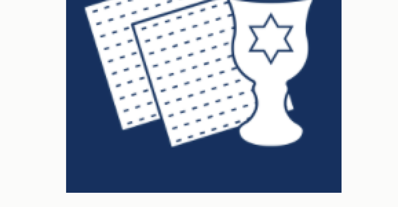 Seder on Sefaria