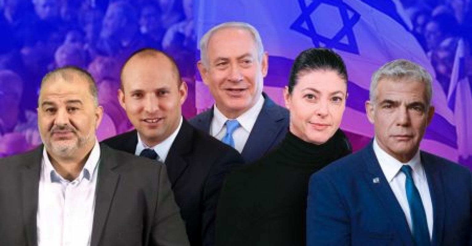 Israeli Politics Explained