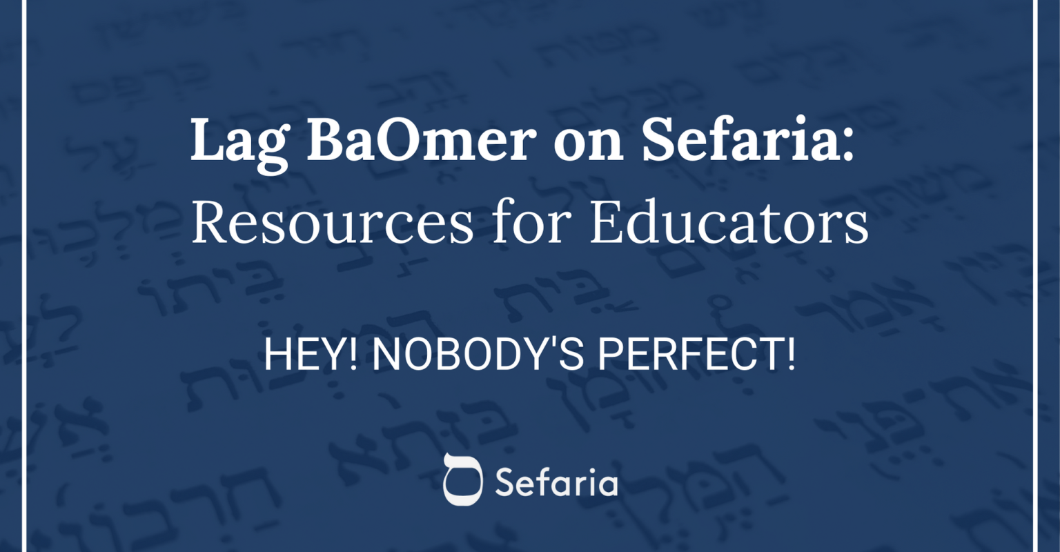 Hey! Nobody's Perfect!