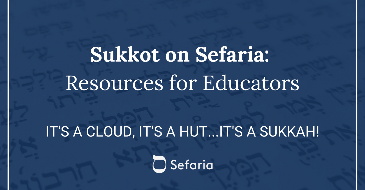 It's a Cloud, It's a Hut...It's a Sukkah!