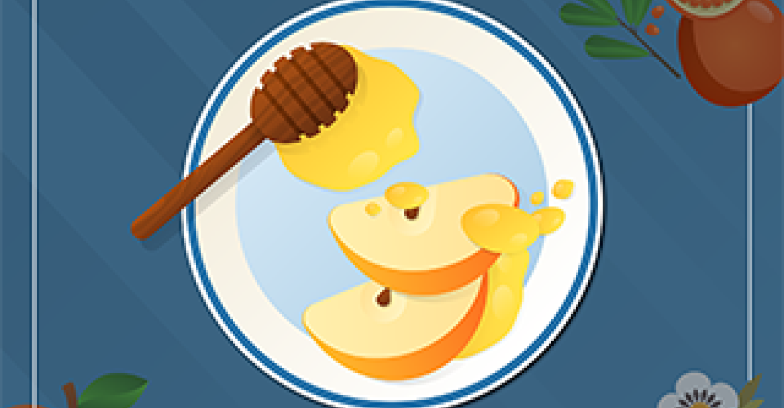 Ji Bytes Tishrei High Holiday Series