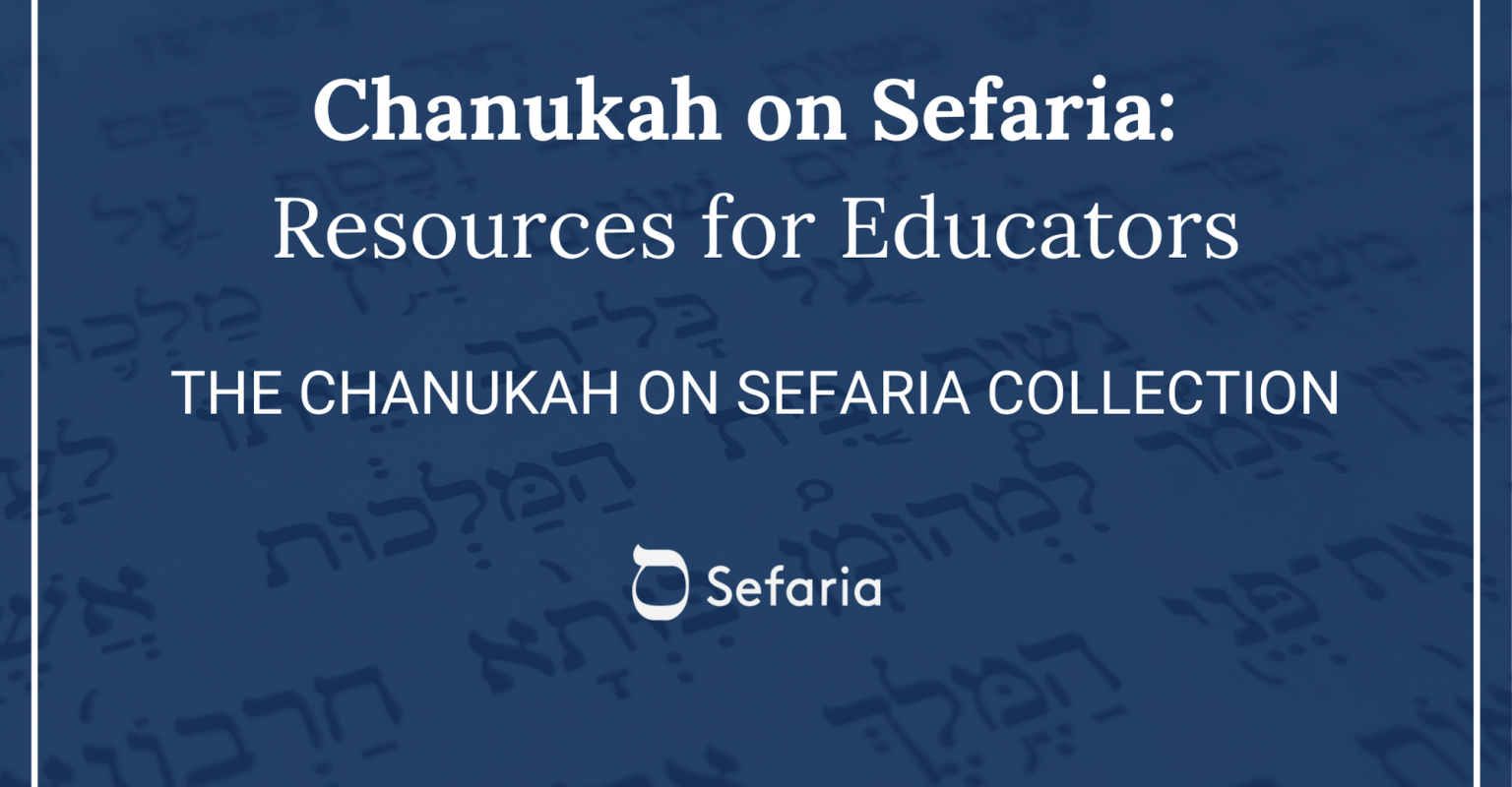 Chanukah on Sefaria