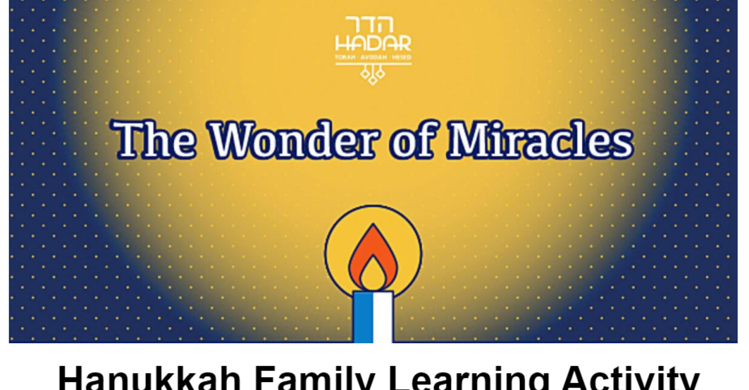 The Wonder of Miracles: family/classroom learning activities