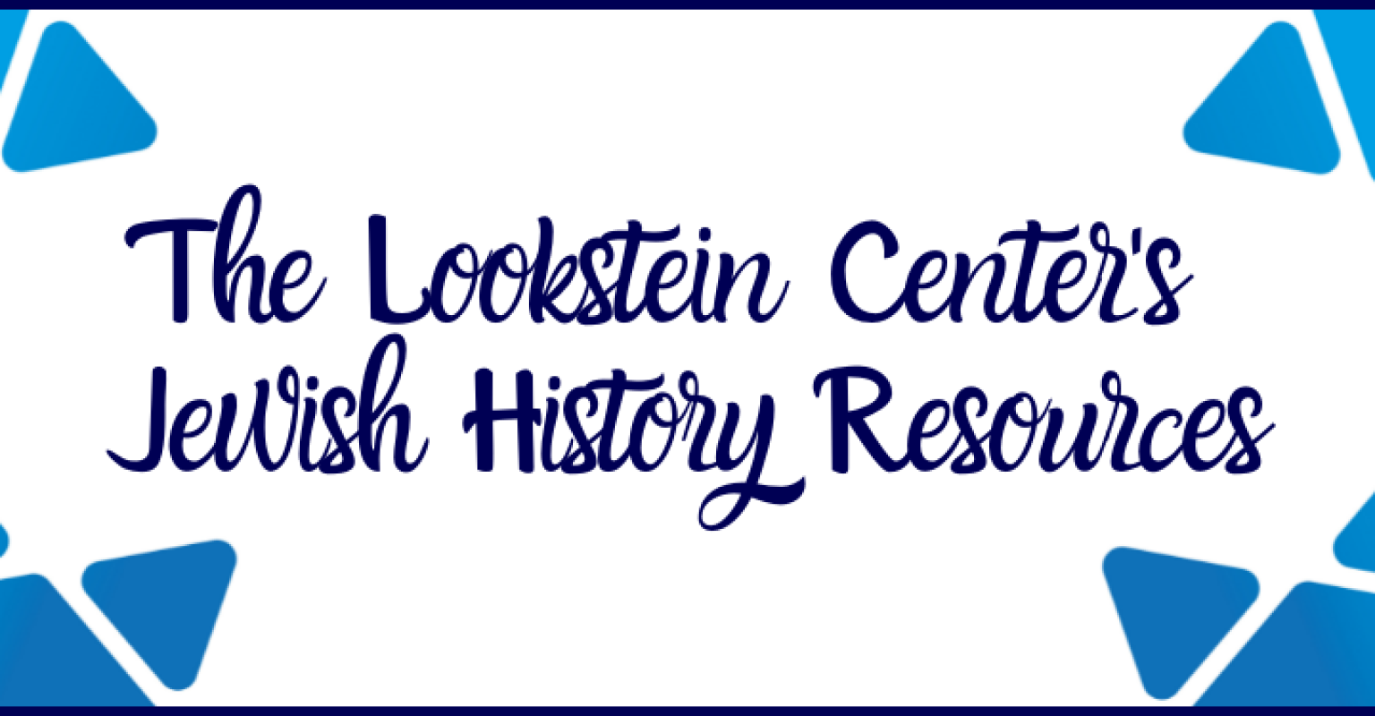 Jewish History Resources