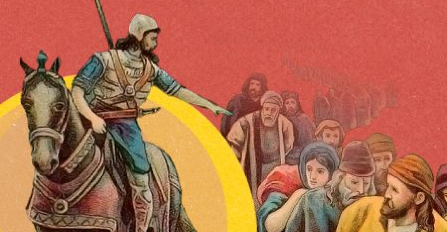 The Story of Purim