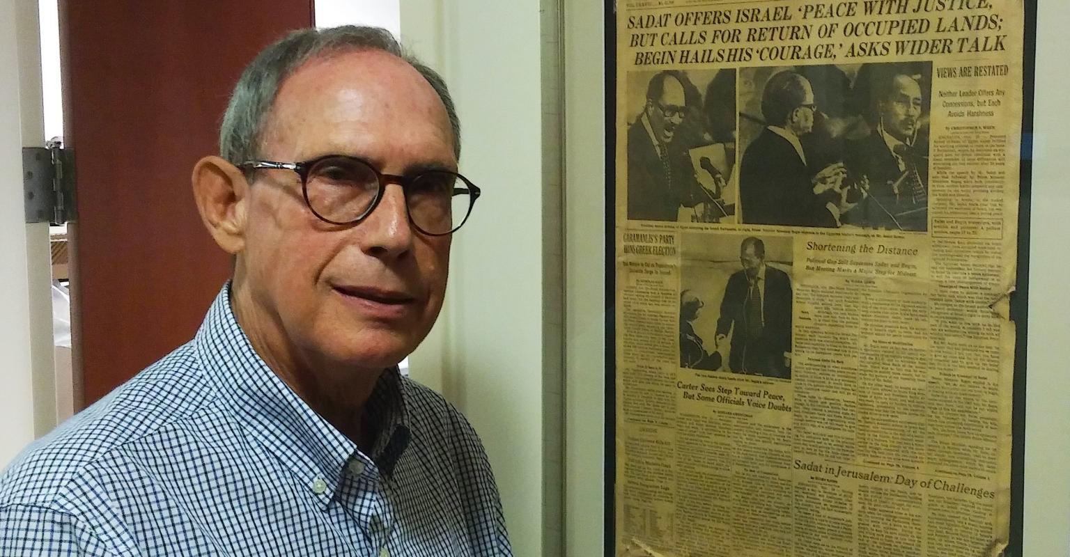 Nachman Shai on Yom HaZikaron