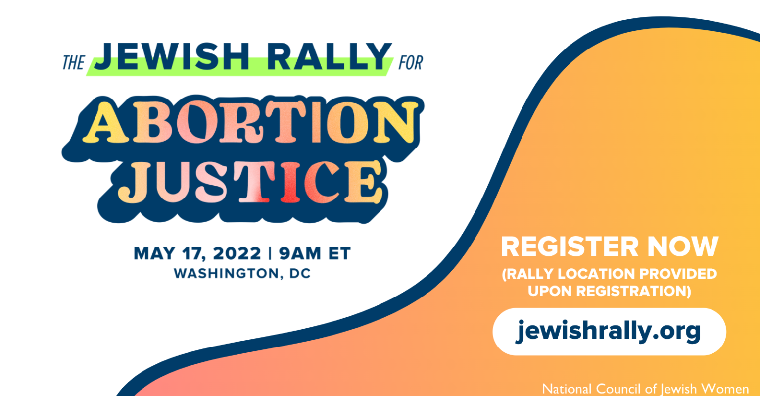 Jewish Reproductive Justice