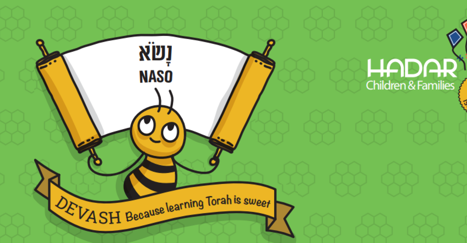 Devash: Parashat Naso