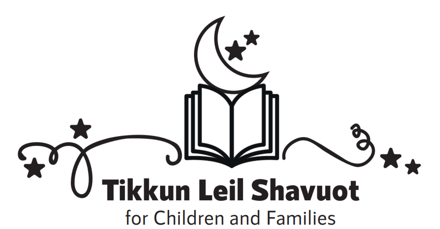 Shavuot: Learning about Learning