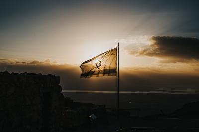 Israel flag sunset