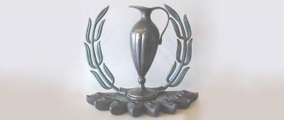 Antique Chanukah container for oil