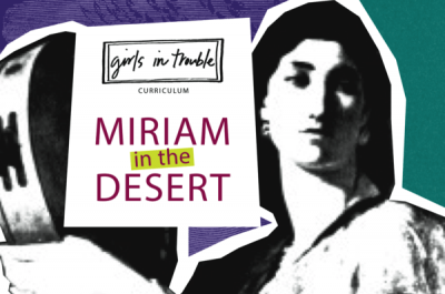 Miriam in the Desert preview