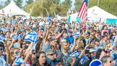 Happy Yom HaAtzma'ut - Let's Celebrate!
