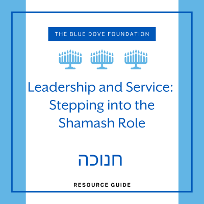 Leadership and Service: Stepping into the Shamash Role