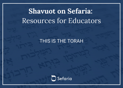 THIS is the Torah