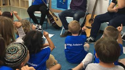 Living Judaism Music