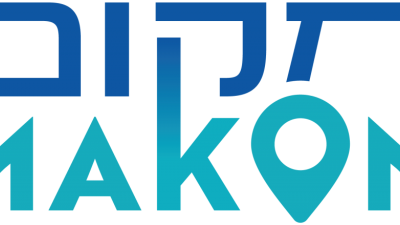 Makom, a project of the Jewish Agency for Israel, is the place for challenging Israel education, enabling participants to ask challenging questions, while also providing a challenging and exciting experience.