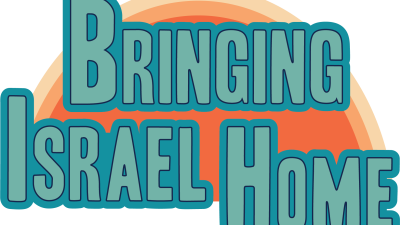 Bringing Israel Home Logo