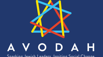 Avodah's logo on a blue background