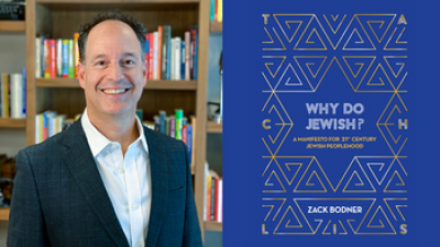 Zack Bodner, Author of Why Do Jewish, and CEO of The Oshman Family JCC