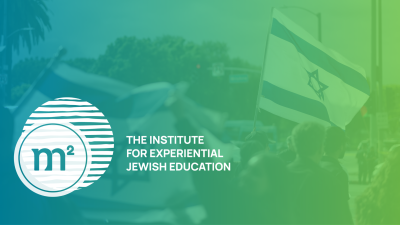 The logo of M Squared: The Institute for Experiential Jewish Education