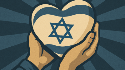 Generated by OpenAI’s DALL·E on June 16, 2025, using the prompt “Illustration of hands gently holding a heart-shaped Israeli flag with a retro sunburst background.” Edited and curated by The Jewish Education Project. Used with permission.