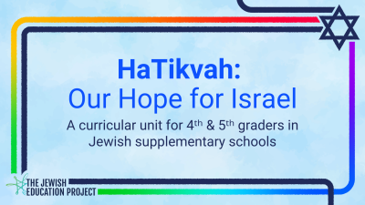 HaTikvah: Our Hope for Israel