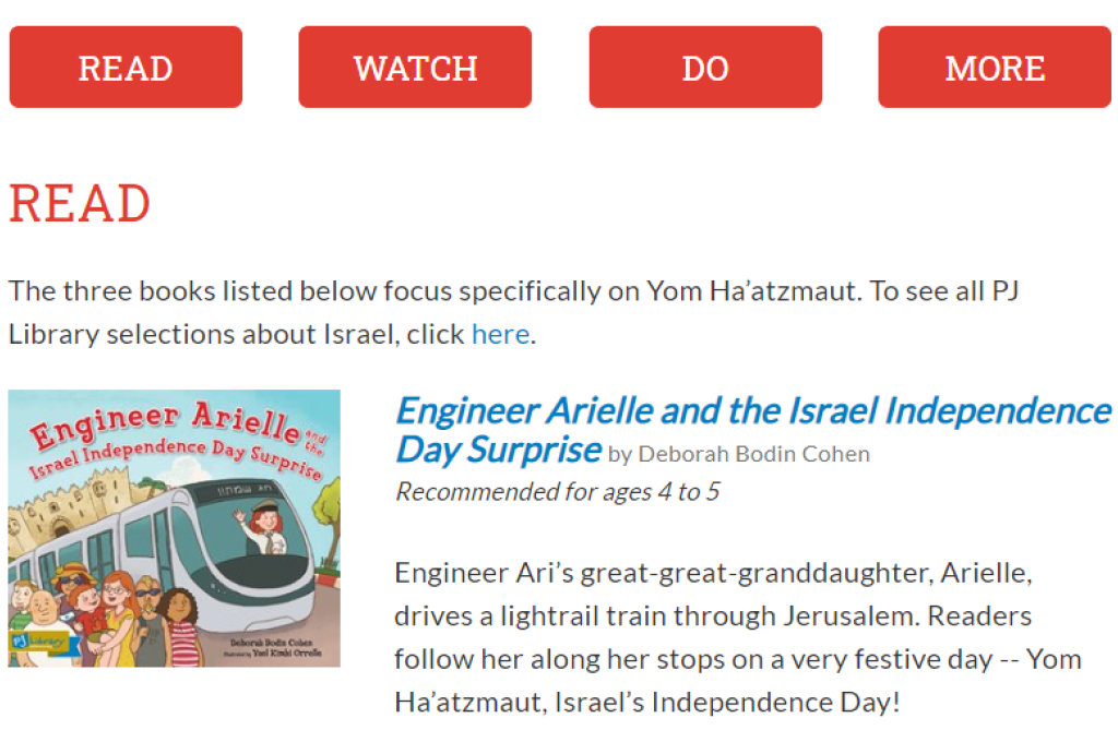 PJ Library Read Watch Do