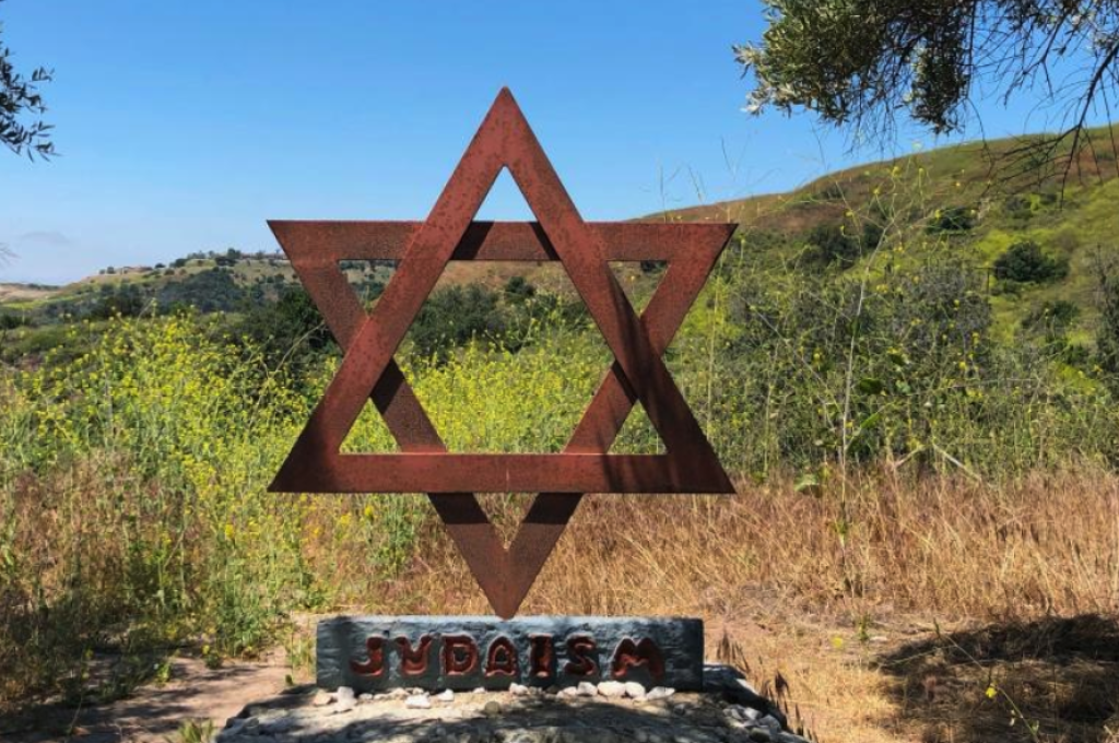 Judaism Unbound Podcast