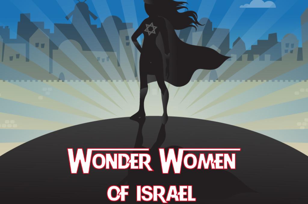 Wonder Women of Israel Image