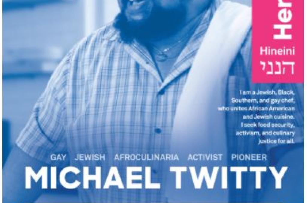 Poster of Michael Twitty