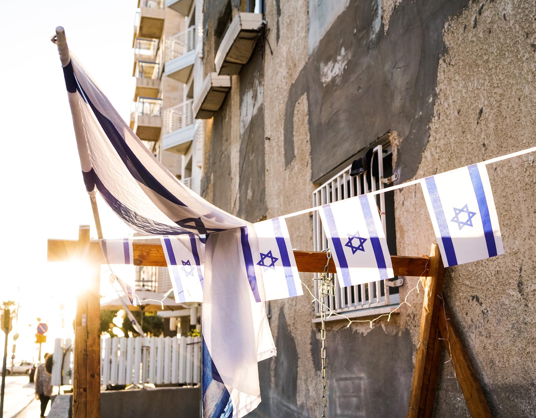 Israel Independence Day 2021