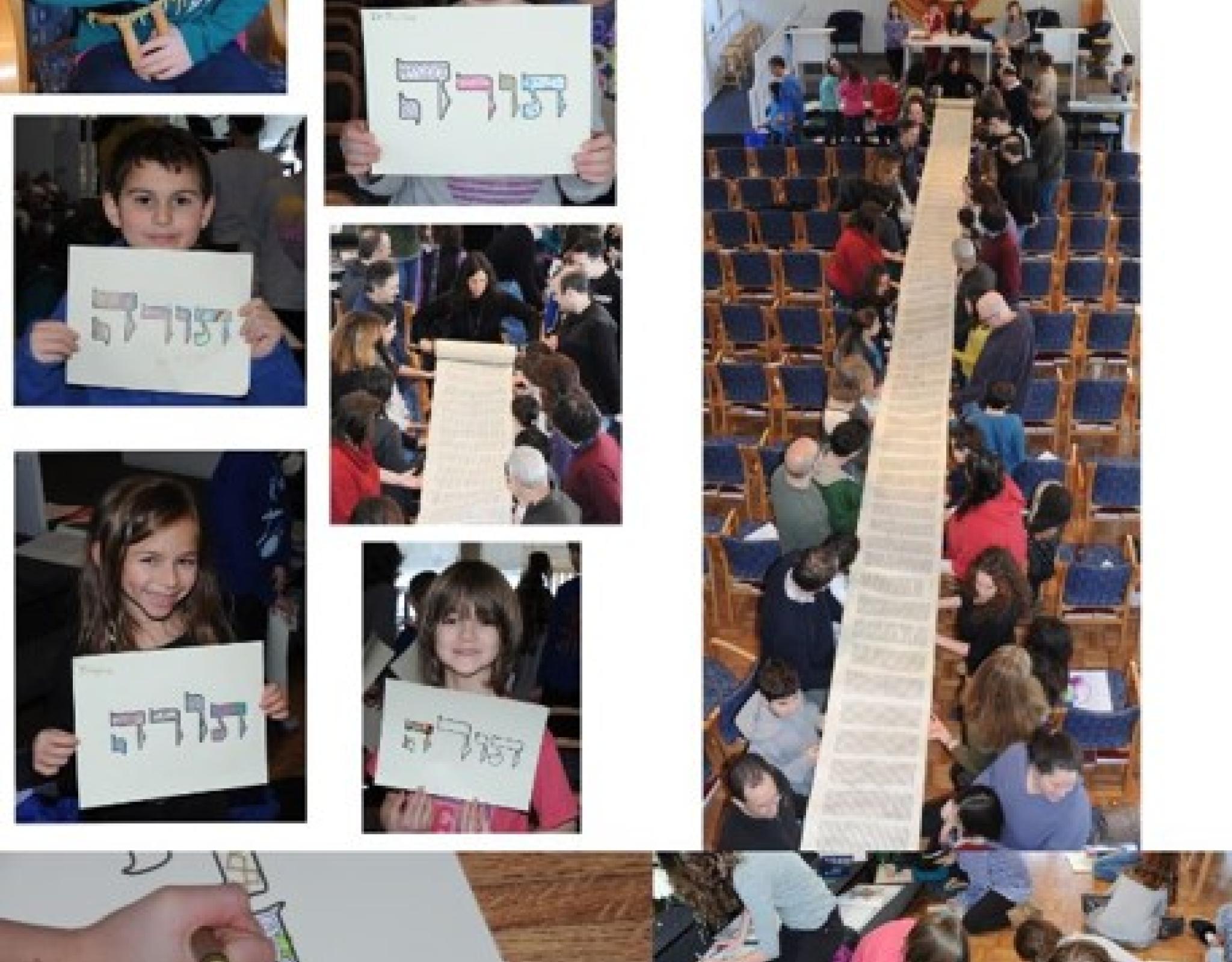 RSNS - Shabbat School